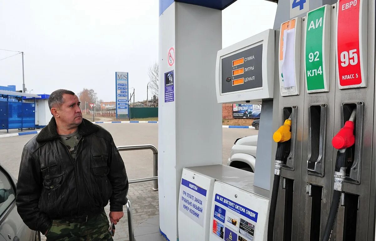Стоимость бензина в болгарии. Стоимость бензина в 2007 году. Рост цен на топливо 2024. Бензин каждый день. Диаграмма роста рубля.