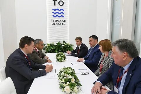 Тверь экономический