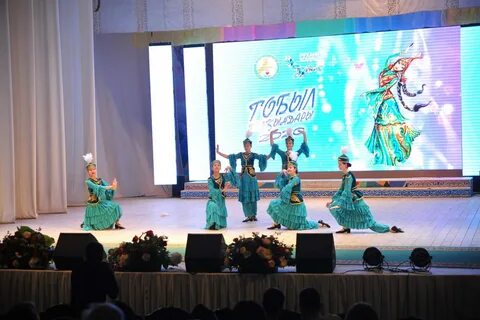 Конкурс костанай