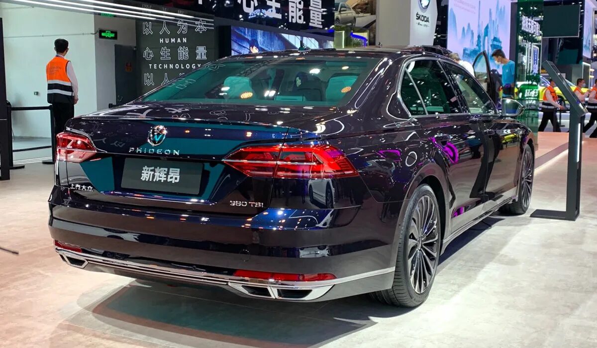 Vw phideon 2022. Новый фольксваген phideon. Фольксваген седан премиум класса. Volkswagen's phideon. Volkswagen 2017 машины список.