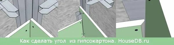 Как сделать стену под углом