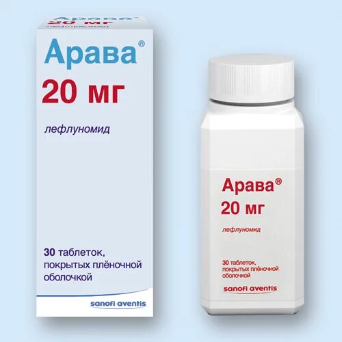 Препарат Арава лефлуномид. Арава таблетки 20 мг. Арава табл.п.о. 20мг n30. Таблетки Sanofi-aventis Deutschland GMBH Арава. Арава аналоги