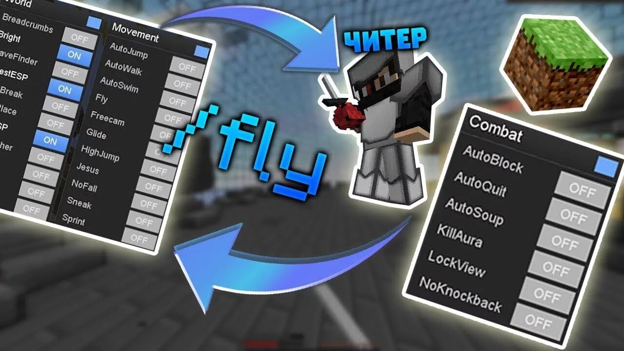 Cheat minecraft 1