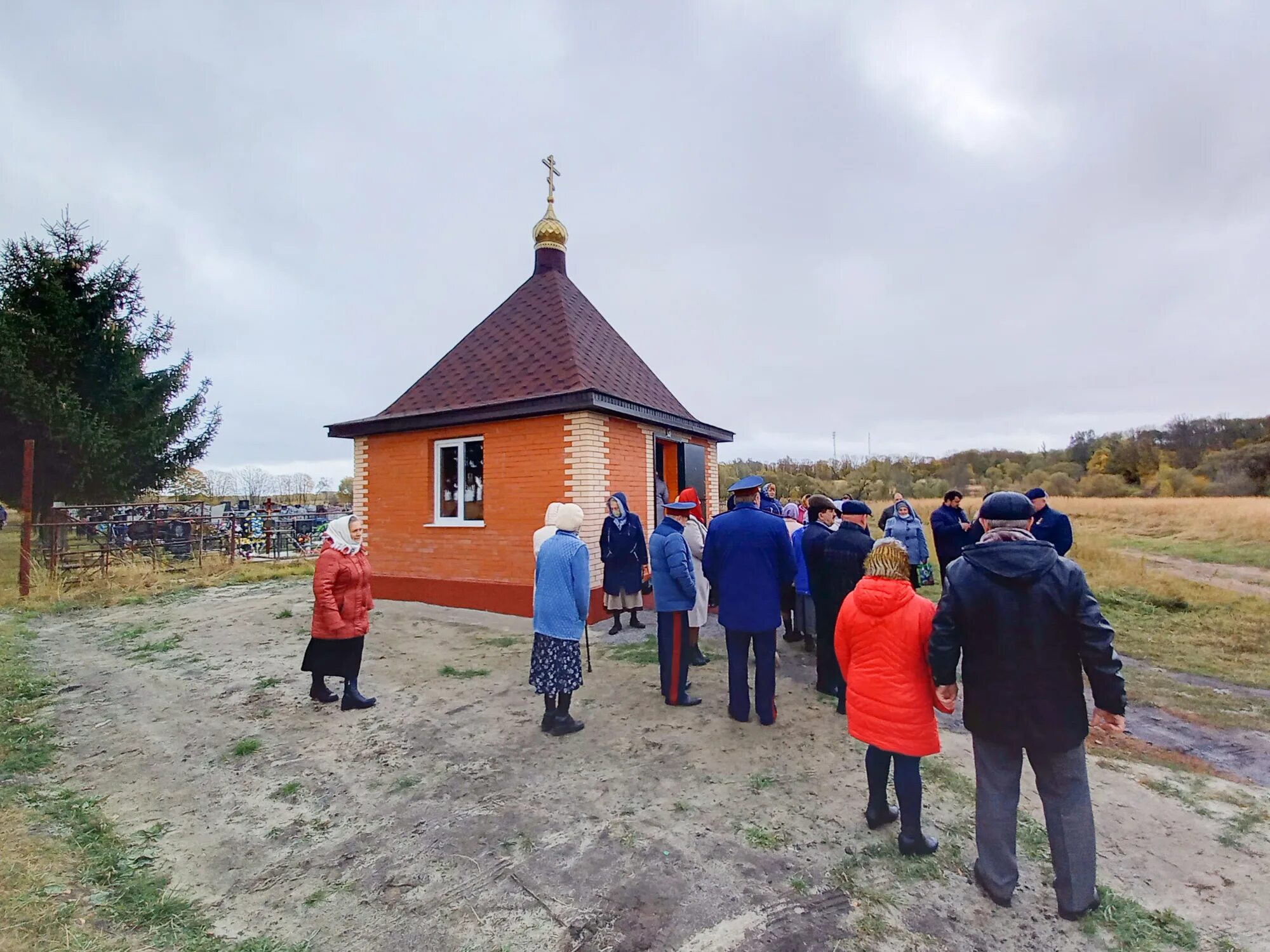 Шаблыкино Орловская область. Покровский храм Шаблыкино. Шаблыкино купель. Шаблыкинская Церковь Ишимский район. Погода в шаблыкино орловской на неделю