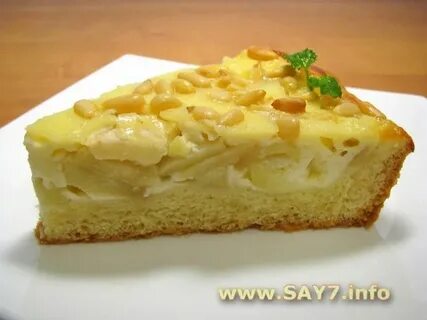 Скрипкина яблоки