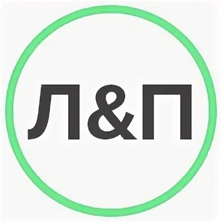 Тут легко