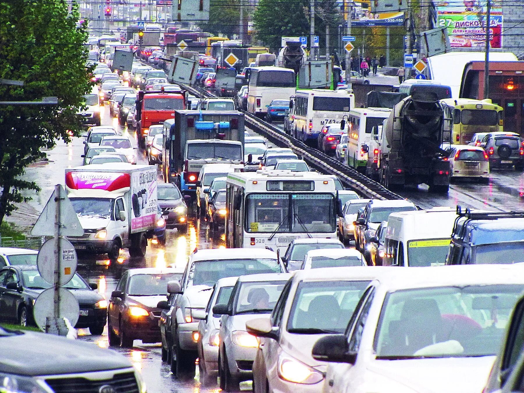 тюмень пробки на дорогах