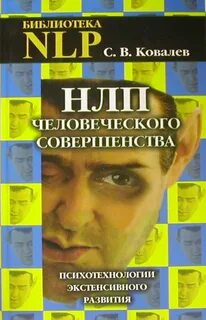 Книги ковалева