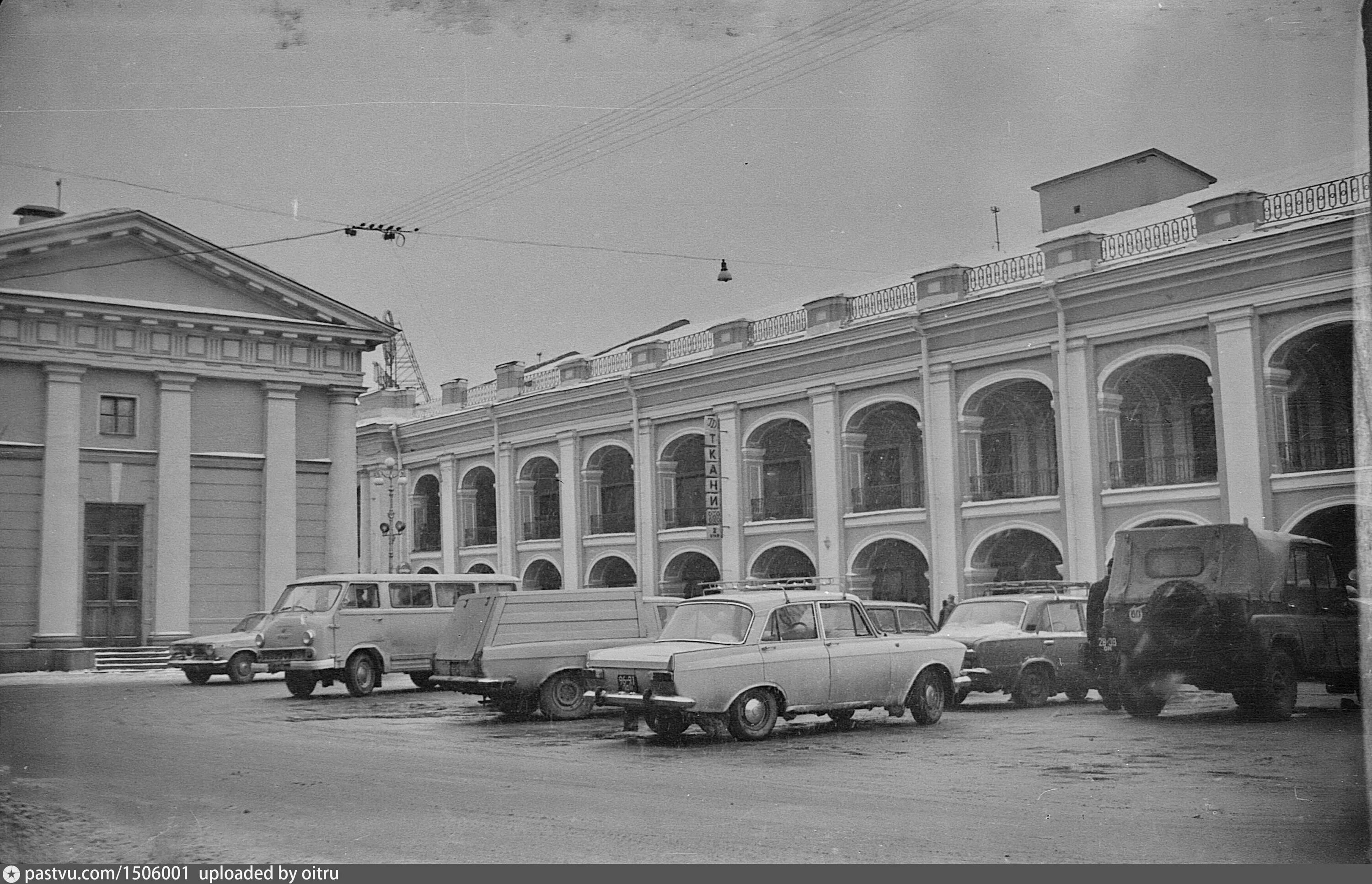 Ул думская 1. Думская улица Ленинград. Думская улица Ленинград 1957. Pastvu Омск Думская 1. Думская улица 1962 года.