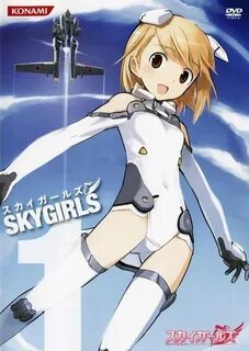 Sky girls