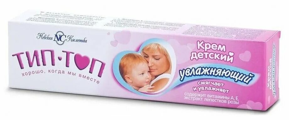 Тип топ детские. Детский крем тип топ. Невская косметика крем детский увлажняющий тип-топ. Крем тип-топ детский успокаивающий 40мл. Тип топ детские.
