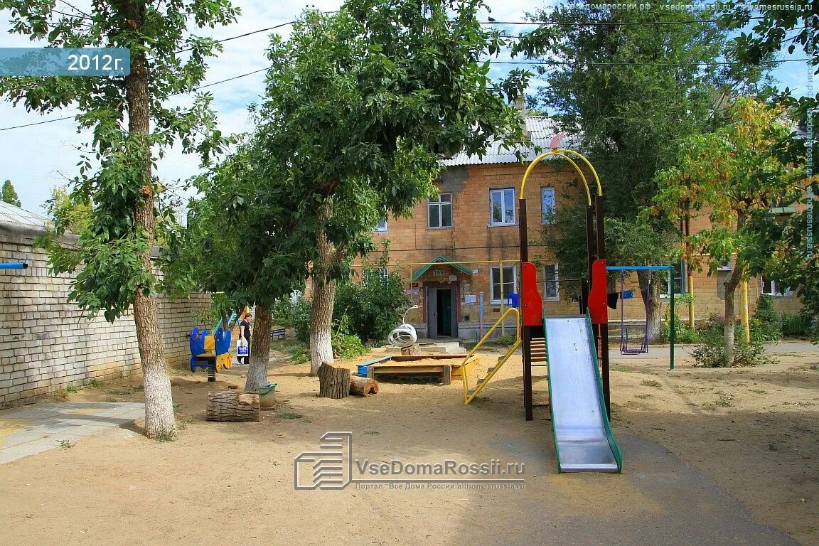 Толбухина 2 волгоград. Толбухина 1 волгоград. Улица толбухина волгоград. Улица толбухина 38 волгоград. Волгоград толбухина.