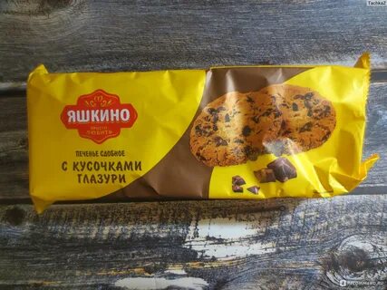 Яшкино печенье с шоколадом