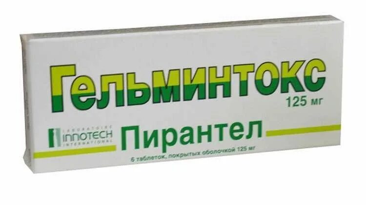 От глистов взрослым однократно. Препараты от глистов для человека широкого спектра. гельминтокс таб. п.п.о. 250мг №3. таблетки от глистов для человека гельминтокс. таблетки от глистов для человека широкого спектра.