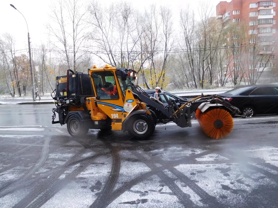 Юго западное управление региональных дорог и благоустройства