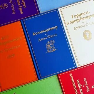 Издательство яркие страницы
