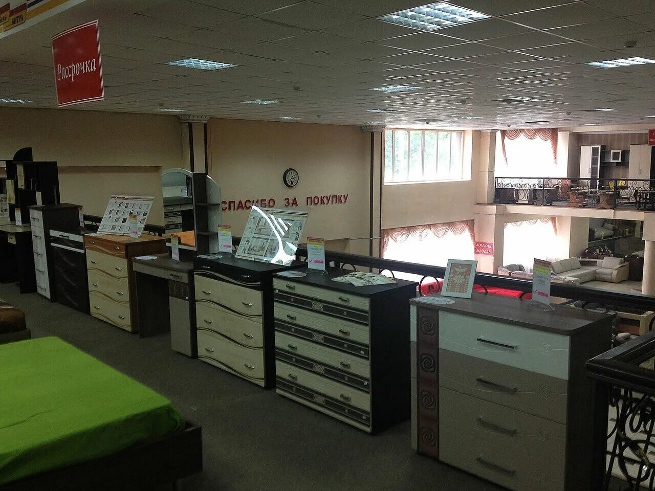 салон уют бердск. мебельный бердск. уют мебель бердск. мебель соловьи севастополь. мебельный центр громада.