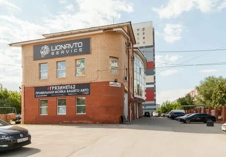 Ул бирюзова 2 рязань
