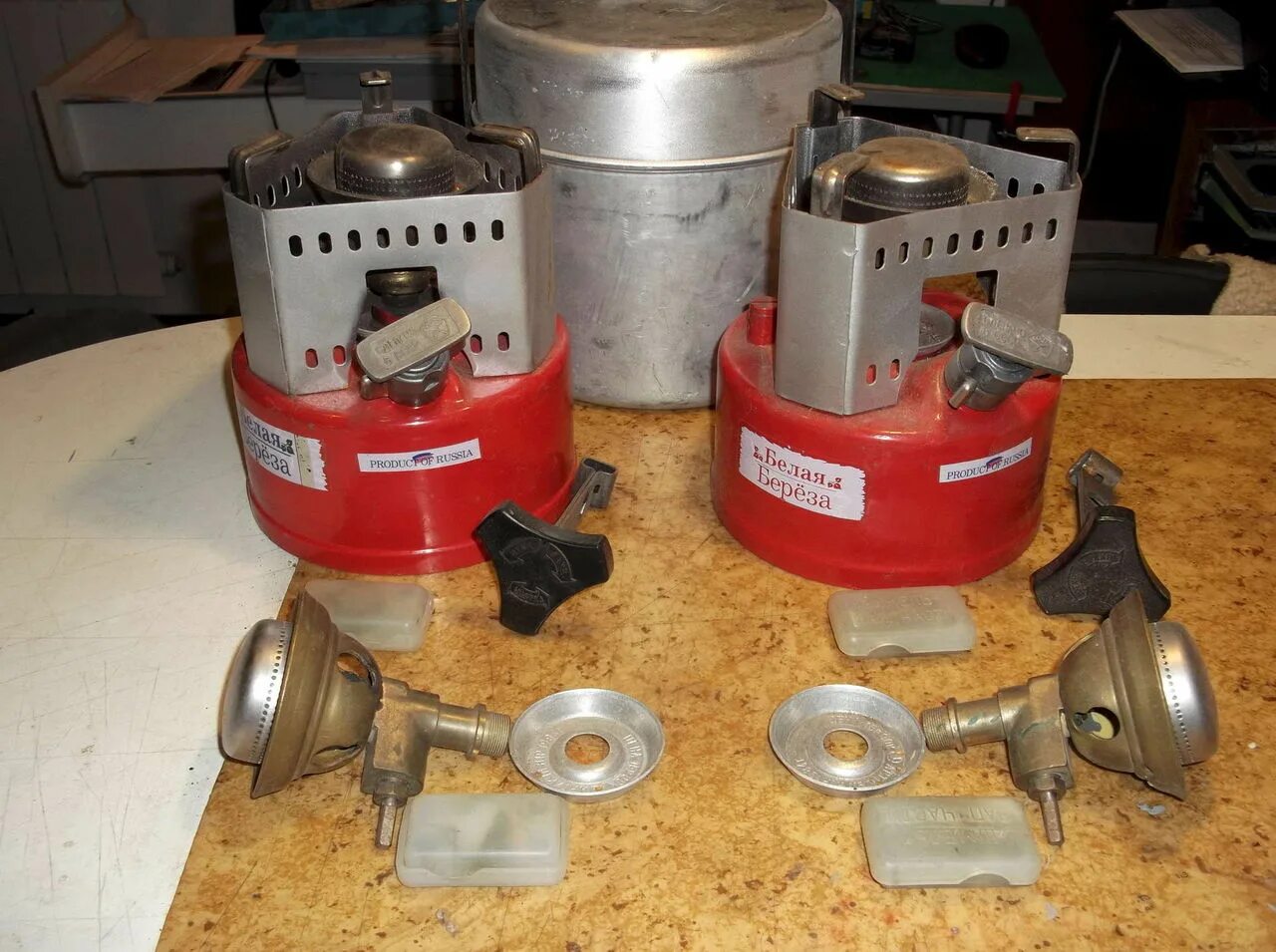 Бензиновый примус шмель. Примус 2. Примус шмель 2. Примус шмель 2. Бензиновый примус шмель.