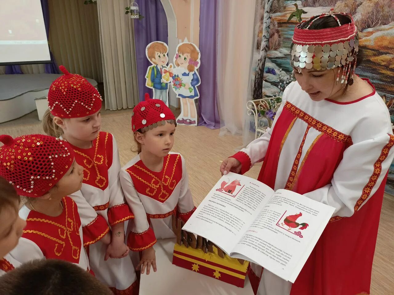 Украшение зала к неделе чувашского языка. Сайт дворца культуры г канаш. Игры на уроке чувашского языка. Сайт канашского педагогического колледжа чувашской республики. Программа чувашского языка.