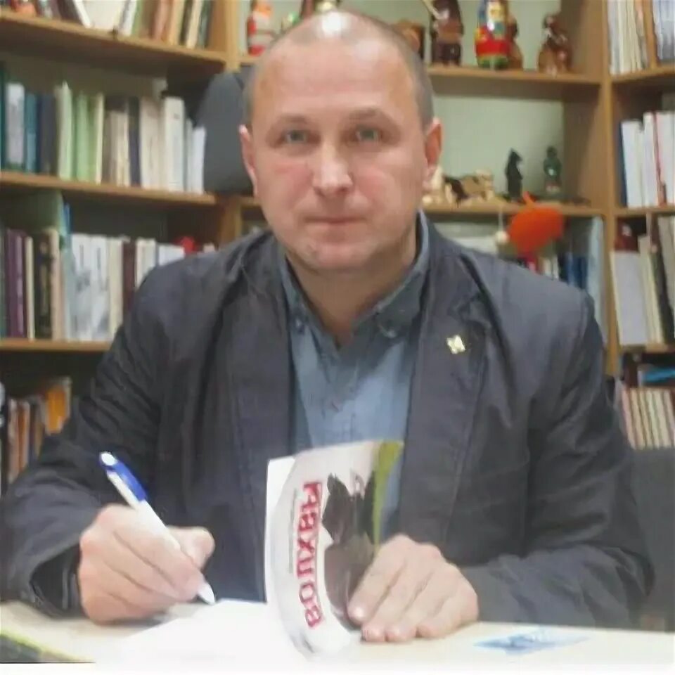 Эдуарда семенова. Эдуарда семенова. Эдуарда семенова. Эдуарда семенова. Эдуарда семенова.