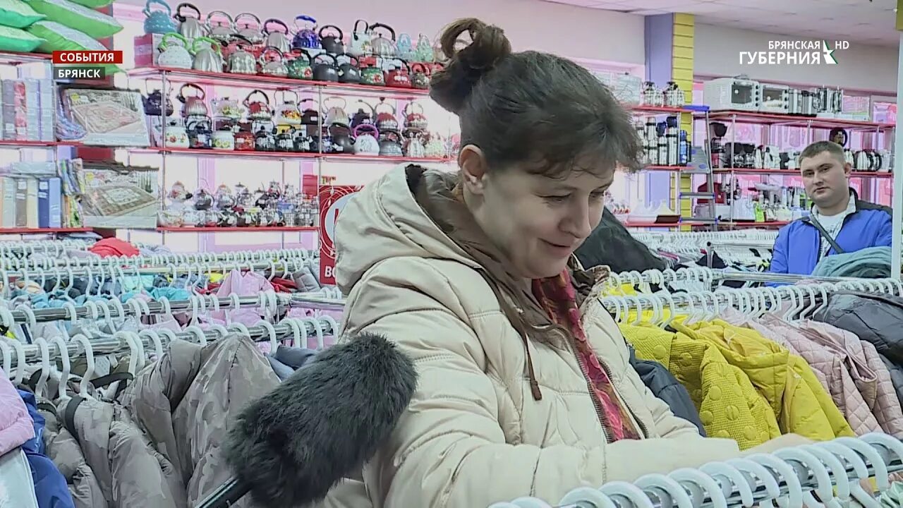 Сайт брянск одежда. Магазин 5 сезон брянск. 5 сезон магазин одежды брянск на красноармейской. магазин 5 сезон брянск советский район. 5 сезонов магазин брянск красноармейская.
