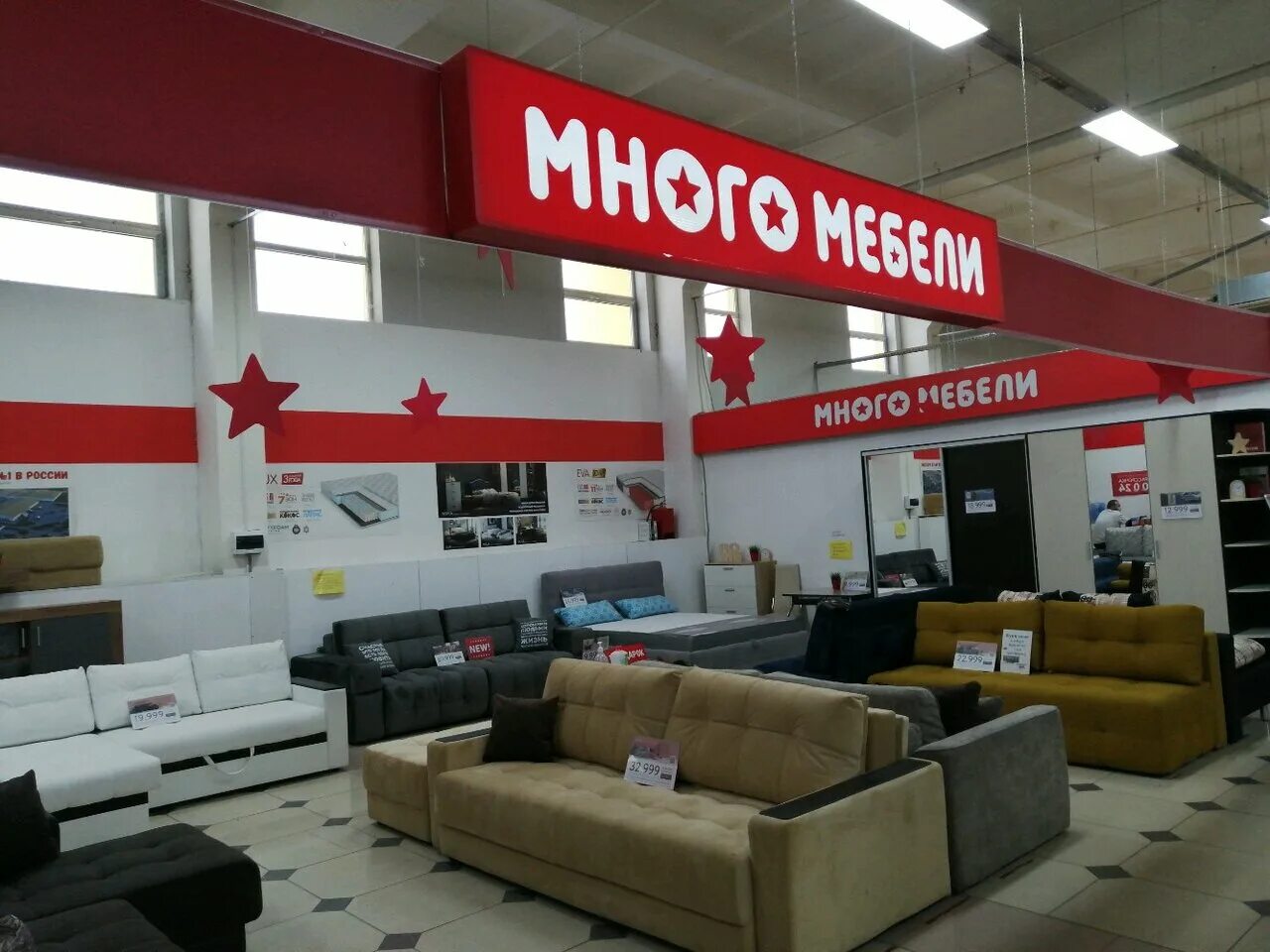 Пенза Ритейл парк Центральная 1