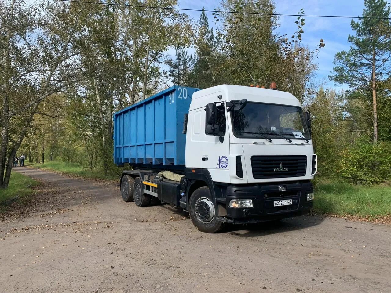 Управление мусоровозом. Автоспецбаза полигон. Автоспецбаза мусоровоз. Автоспецбаза Красноярск.