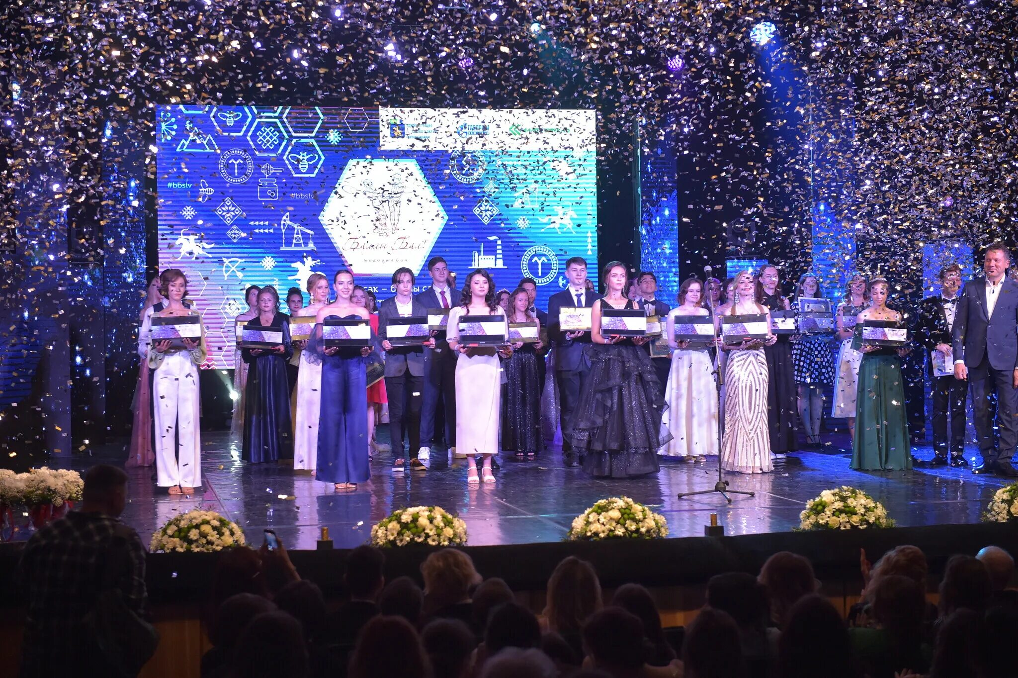 балы бал в салавате 2022. бал. баллы бал салават 2024. мирзоев воскан рудольфович биография. бал и балл.