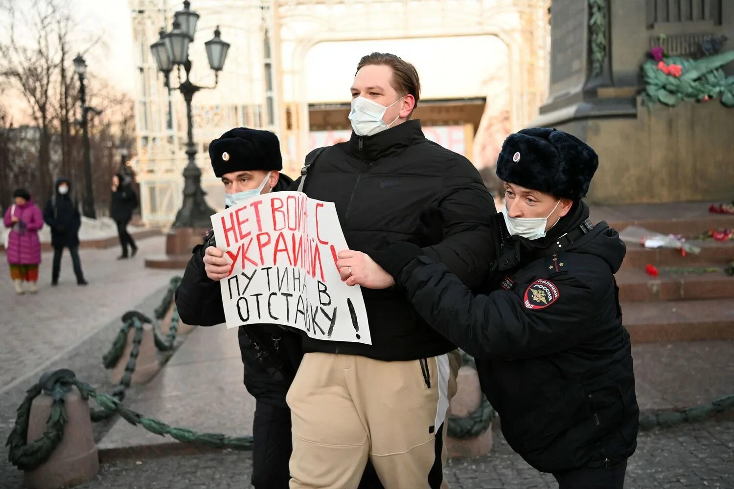 Протесты против москвы