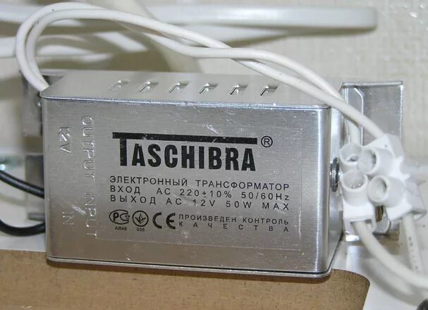 Эл трансформатор. Трансформатор taschibra 150w 22012v. трансформатор taschibra 220 на 12 вольт. трансформатор taschibra et190g. трансформатор электронный понижающий (taschibra), 12v 105 ватт ,.