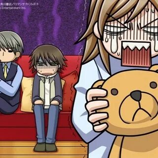 Yuki перевод