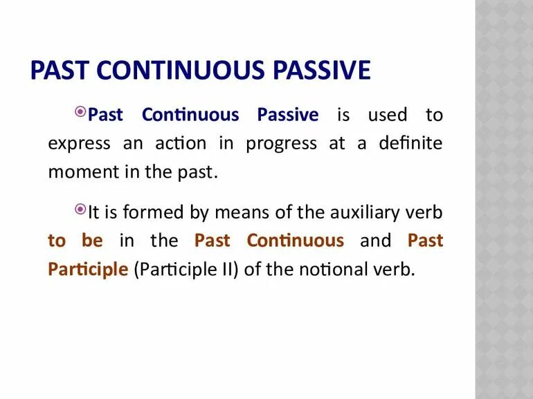 Пассивный залог continuous. Past Continuous в пассиве. Паст континиус пассив правило. Пассивный залог презент континиус. Past Continuous Passive примеры.