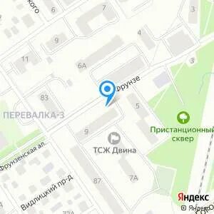 Телефон фрунзе 9