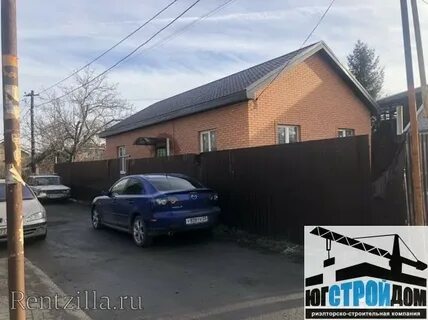 Авито свежие объявления таганрог