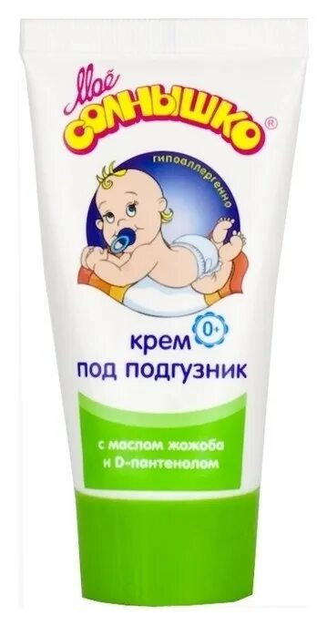 Крем от раздражений для детей. Мое солнышко крем под подгузник 100 мл. крем под подгузник &quot;моё солнышко&quot;, 50 мл. мое солнышко крем под подгузник с рождения 50 мл. крем под подгузники для новорожденных солнышко.