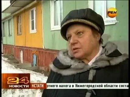 Программа кстати нижний новгород ютуб
