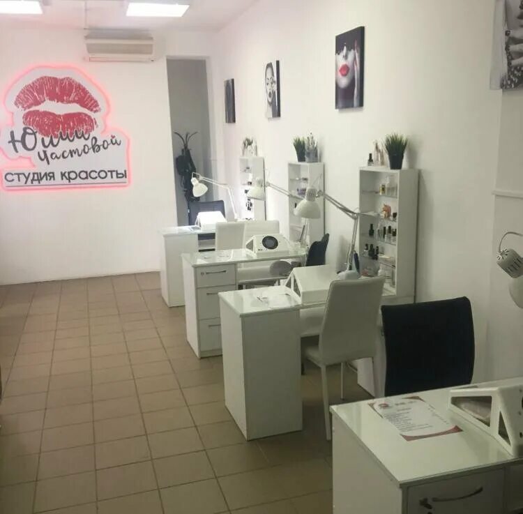 салон о2 ярославль. проспект парикмахерская ярославль. московские салоны красоты. московский салон. парикмахерская женская ярославль кировский район.