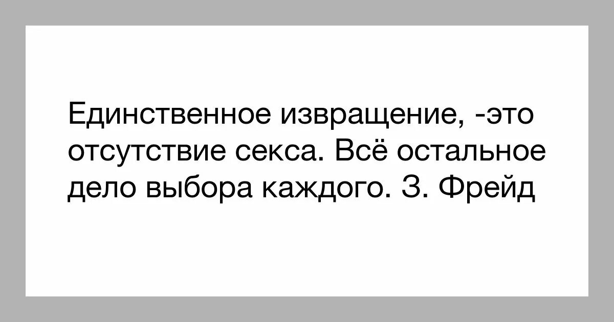К Чему Приводит Долгое Отсутствие Секса