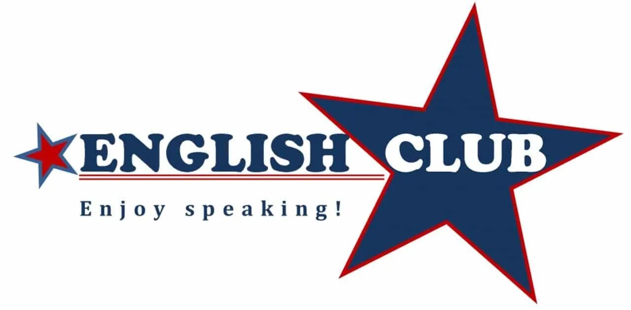 English Club. Английский клуб. Английский разговорный клуб. English Club картинки.