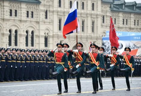 Проводить парад