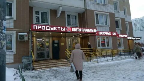 Химки круглосуточно