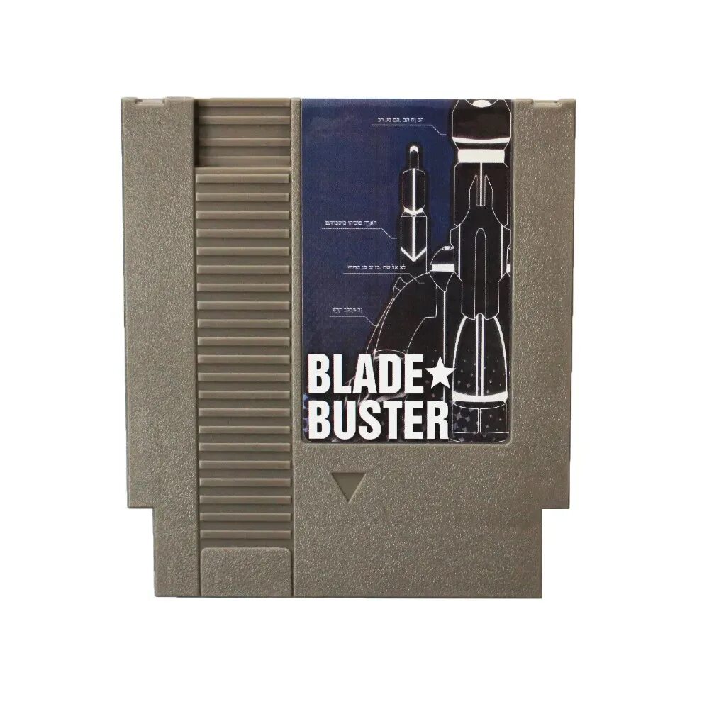 Дроп карты купить. Buster Blade. Blade Buster - Box - 3d.