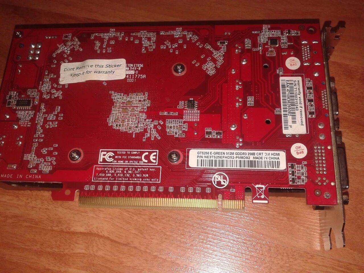 Apcb m3 94v 0. Apcb m3 94v 0