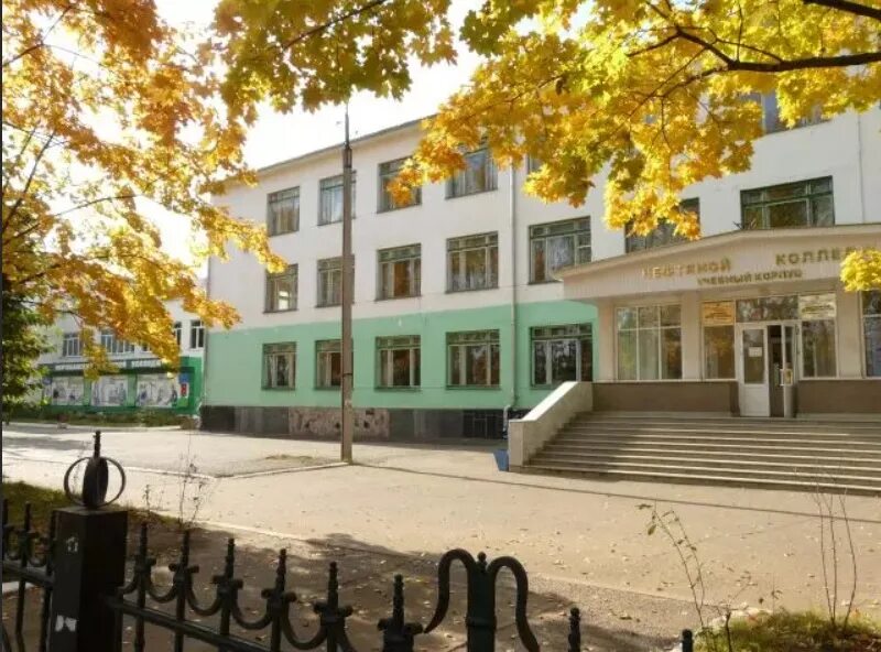 БГПУ, колледж, ул. Нефтяников, 2, Нефтекамск - Яндекс Карты