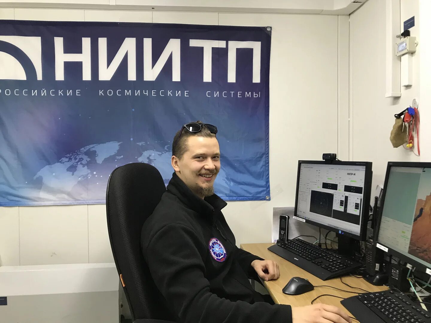 Научно-исследовательский институт точных приборов. Нии тп вакансии. Институт точных приборов. Люхин александр викторович нии тп. Нии тп вакансии.