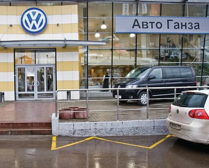 Автосалон фольксваген ганза в москве. Авто ганза москва. Марксистская 34 с 2. Авто ганза москва. Автосалон фольксваген ганза в москве.