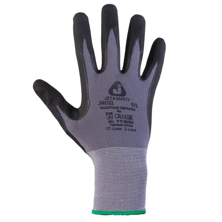 Перчатки jeta safety jn051 р. Перчатки jeta safety jn011. Xl. 10. 9.