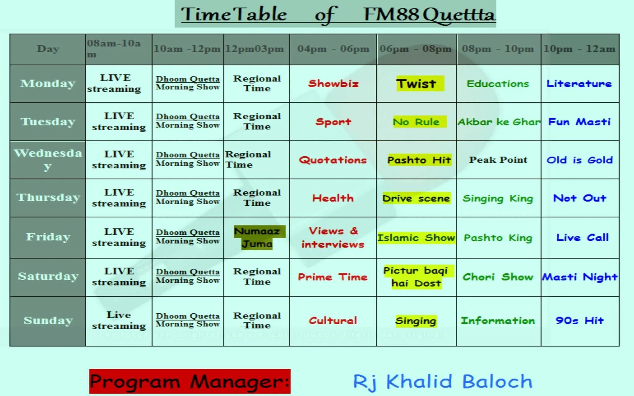 Когда выйдет тейбл тайм 3. Тейбл тайм. Time Table логотип. Импромком тейбл тайм.