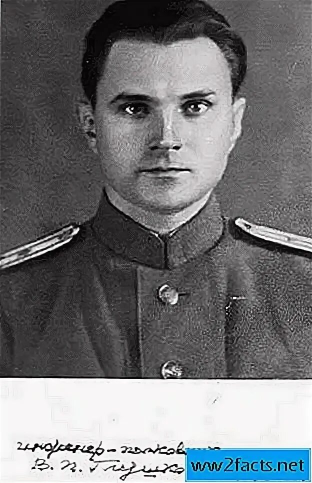 Глушко техники. Глушко конструктор ракетных двигателей.